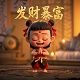 哈希盲盒新人必开一般是啥